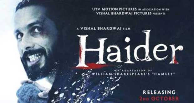 Haider : la version bollywoodienne de la pièce Hamlet