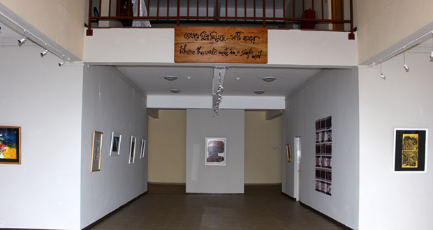 Rabindranath Tagore Institute : Nouvelle galerie à Ilot