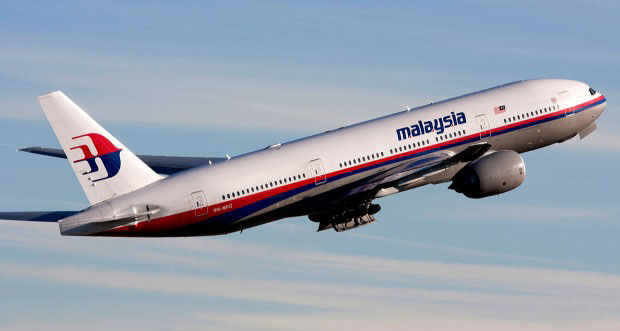 MH370: des débris suspects découverts à Zanzibar vont être analysés