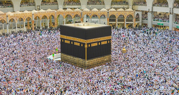 Frontières fermées en Arabie Saoudite en raison du Covid 19: pèlerinages à la Mecque suspendus
