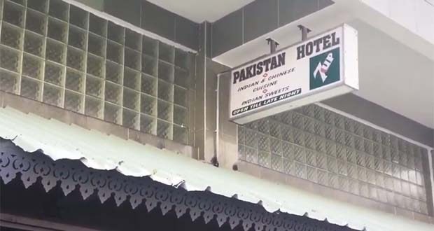 Couvre-feu: malgré son WAP, le propriétaire de «lotel dité» Pakistan sommé de fermer