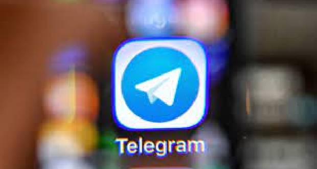 Affaire Telegram: deuxième jour d'interrogatoire pour le policier Baker 