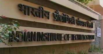 L’Indian Institute of Technology, prestigieuse institution d’enseignement supérieur en Inde devait implanter un campus à Maurice. 