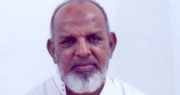 La police est à la recherche de Mohamad Farook Khadoo Mautbar, un habitant de Plaine-Verte âgé de 77 ans.