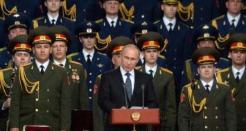 Le président russe Vladimir Poutine lors du salon militaire 