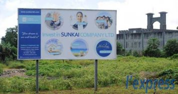 L’affaire Sunkai remonte à 2013. La société est accusée d’avoir opéré une pyramide financière.