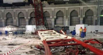 Au moins 107 personnes ont été tuées et 238 blessées hier, vendredi 11 septembre lorsqu’une grue s’est effondrée sur la Grande mosquée de La Mecque, dans l’ouest de l’Arabie saoudite, un drame qui survient à une dizaine de jours du grand pèlerinage des musulmans, selon un nouveau bilan.