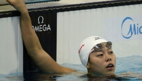 La nageuse chinoise Chen Xinyi le 2 août 2015 à Kazan 