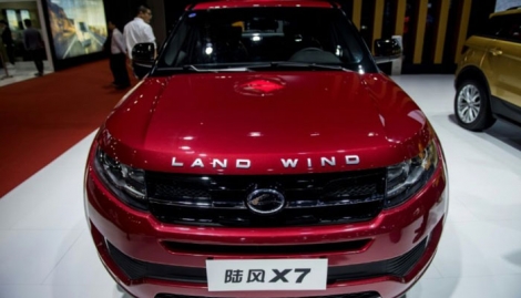 Ce modèle exposé à Shanghai resse;ble étrangement à la Range Rover Evoque.