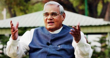 Atal Bihari Vajpayee, premier ministre Indien avait effectué une brève visite à Maurice en septembre 1998. 