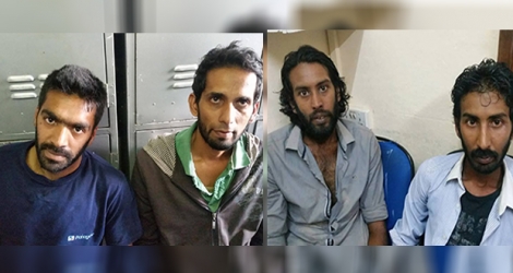 Ces quatre occupants d’une fourgonnette ont été arrêtés le 25 octobre 2017.