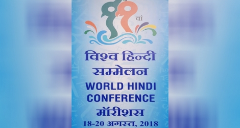 C’est pour assister à la World Hindi Conference que le diplomate indien a foulé le sol américain.
