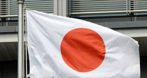 Un drapeau japonais. Photo d'illustration AFP