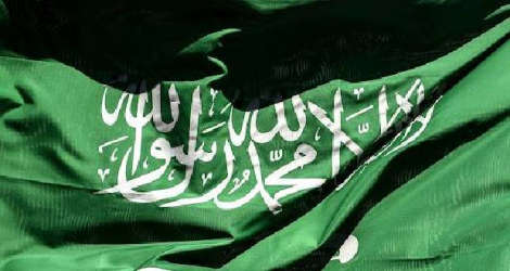 Un drapeau d'Arabie saoudite. Photo d'archives AFP