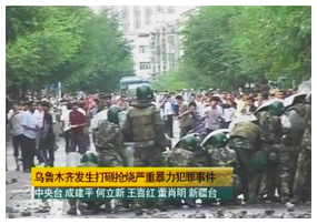 Chine : Les émeutes au Xinjiang ont fait 140 morts