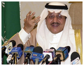 Un membre de la famille royale saoudienne échappe à un attentat