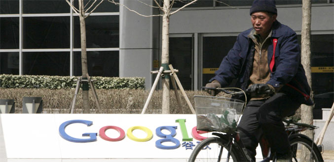 La Chine semble indifférente à un possible retrait de Google