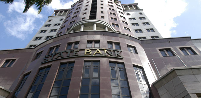 La State Bank of Mauritius renvoie à plus tard son projet de réorganisation structurelle