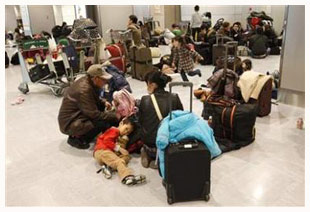 Japon : De plus en plus de candidats au départ aux aéroports de Tokyo