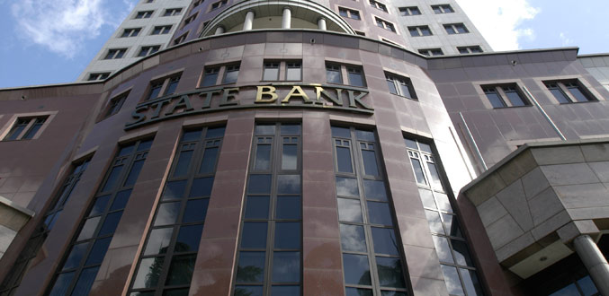 La Banque européenne d’investissement prête Rs 1,2 milliards à la State Bank