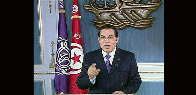 Ben Ali jugé par contumace à partir du 20 juin en Tunisie