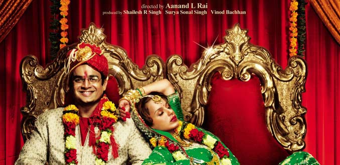 «Tanu weds Manu» : Comédie indienne sur la MBC1