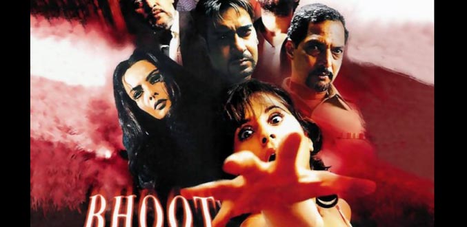 « Bhoot », le film d’horreur indien, à 23h05 sur la MBC2