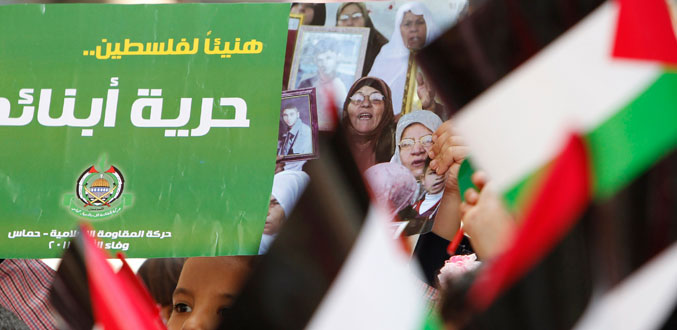 Les Palestiniens demandent un vote sur leur adhésion à l''Unesco