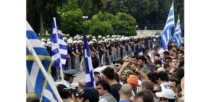 Grèce: Des milliers de manifestants attendus dans les rues d''Athènes