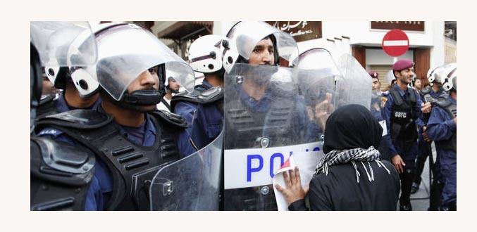 Bahreïn: manifestations violentes avant le Grand Prix