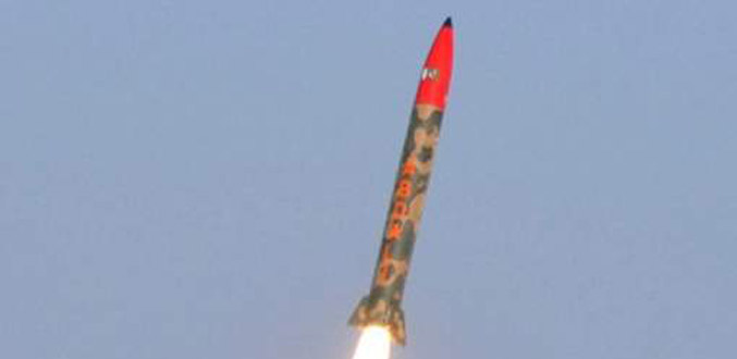 Le Pakistan procède à un essai de missile nucléaire