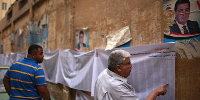 L''Egypte vote pour remplacer Moubarak
