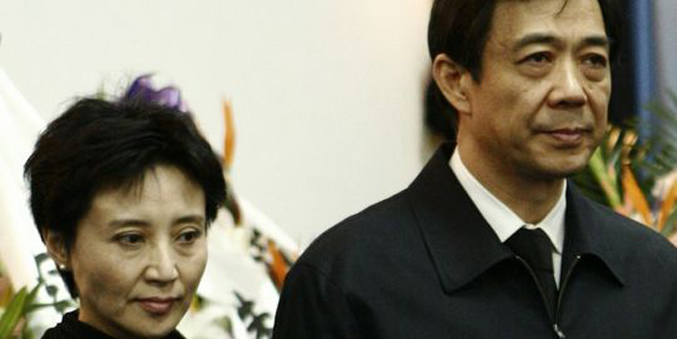 Chine : Le verdict du procès de Gu Kailai est mis en délibéré