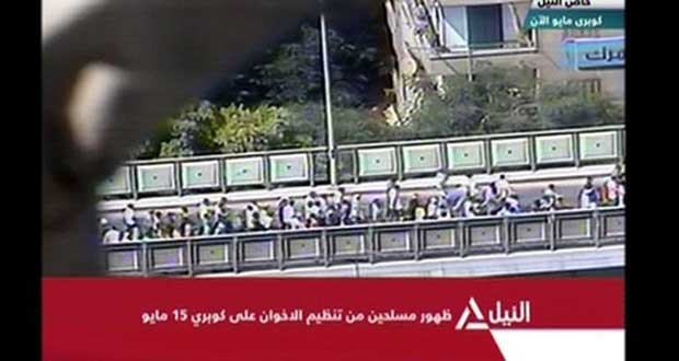 Plus de 80 morts en Egypte, les pro-Morsi appellent à manifester