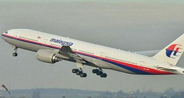 L'espoir de retrouver la trace du vol MH370 grandit