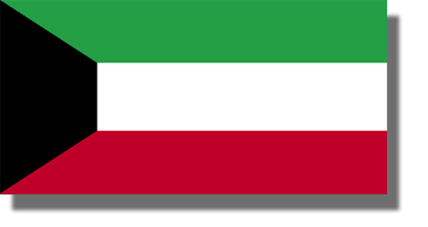 Le Koweït appelle les arabes à dépasser leurs dissensions