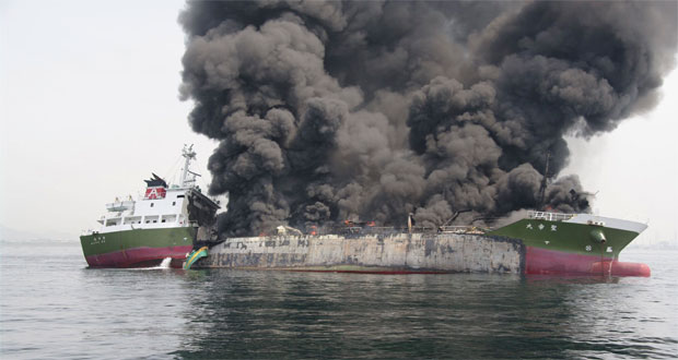 Un pétrolier explose au large du Japon