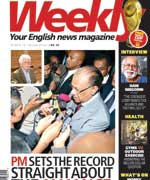 Weekly: Headlines of the new edition