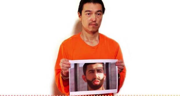 L'Etat islamique annonce l'exécution du Japonais Kenji Goto