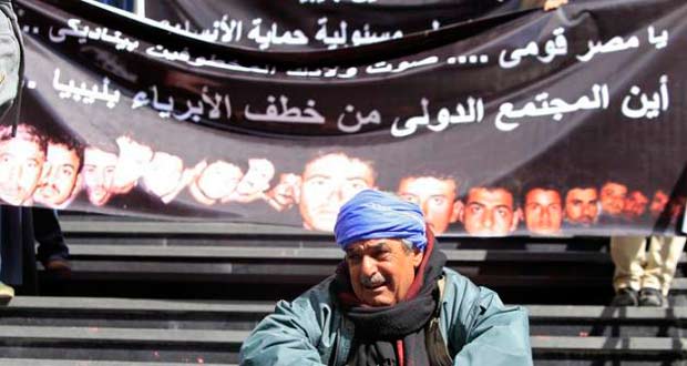Une vidéo de l'EI montre la décapitation de 21 Coptes