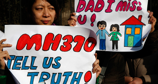Vol MH370-Le rapport d'étape pourrait justifier des poursuites