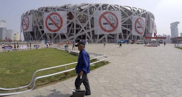 La ville de Pékin part en guerre contre le tabac
