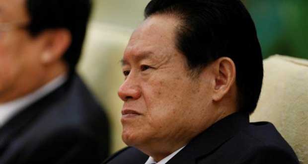 L'ex-chef de la sécurité chinoise condamné à la prison à vie