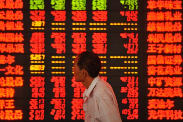 Bourse: l'homme le plus riche de Chine perd 3,2 milliards d'euros
