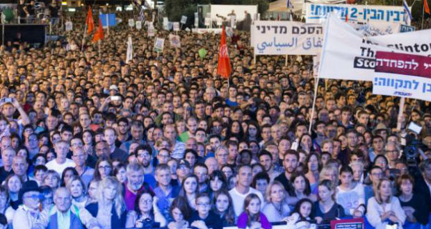 Israël commémore l'assassinat de Rabin, Hébron enterre ses morts
