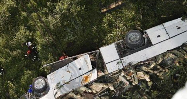 Chine: au moins 30 morts dans un accident d'autocar