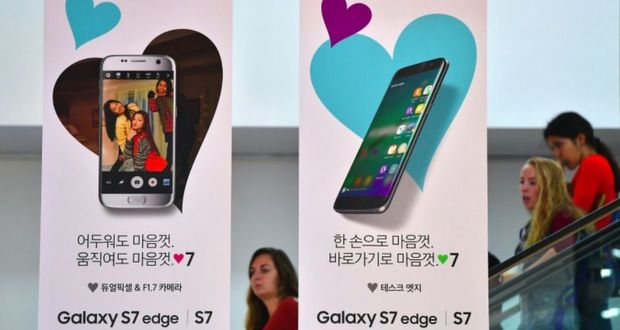 Samsung optimiste grâce aux ventes solides de Galaxy S7 