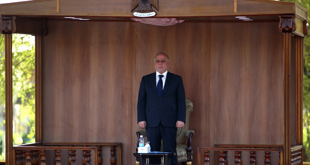 Irak: démission de cinq nouveaux ministres (communiqué)