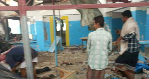 Hôpital touché par une frappe au Yémen: 11 morts, dont un membre de MSF
