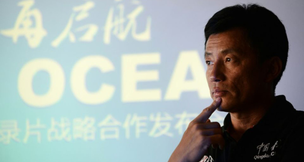 Voile: le navigateur chinois Guo Chuan porté disparu au large d’Hawaï